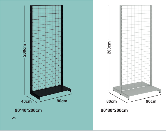 Menggunakan Mega Frame Shelve